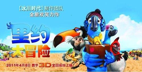 周海媚追思会红磡殡仪馆举办，北京豪宅未售，宠物狗寻新主