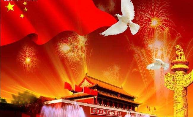 绝地求生:【违规处罚工作公示】1月15日-1月21日